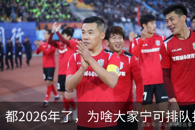 都2026年了，为啥大家宁可排队扫码，也不愿直接用NFC支付？